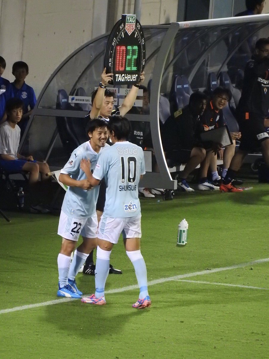 ゆみ Auf Twitter わっしょーい 5連勝 勢いが止まらない みんなの笑顔が素敵すぎた Jubilo ジュビロ 川又堅碁 松井大輔 中村俊輔 大井健太郎 高橋祥平 ジュビロが勝てばぼくも頑張れる ゆみ Auf Twitter わっしょーい 5連勝 勢いが止まらない みんなの笑顔が素敵すぎた Jubilo ジュビロ 川又堅碁 松井大輔 中村俊輔 大井健太郎 高橋祥平 ジュビロが勝てばぼくも頑張れる