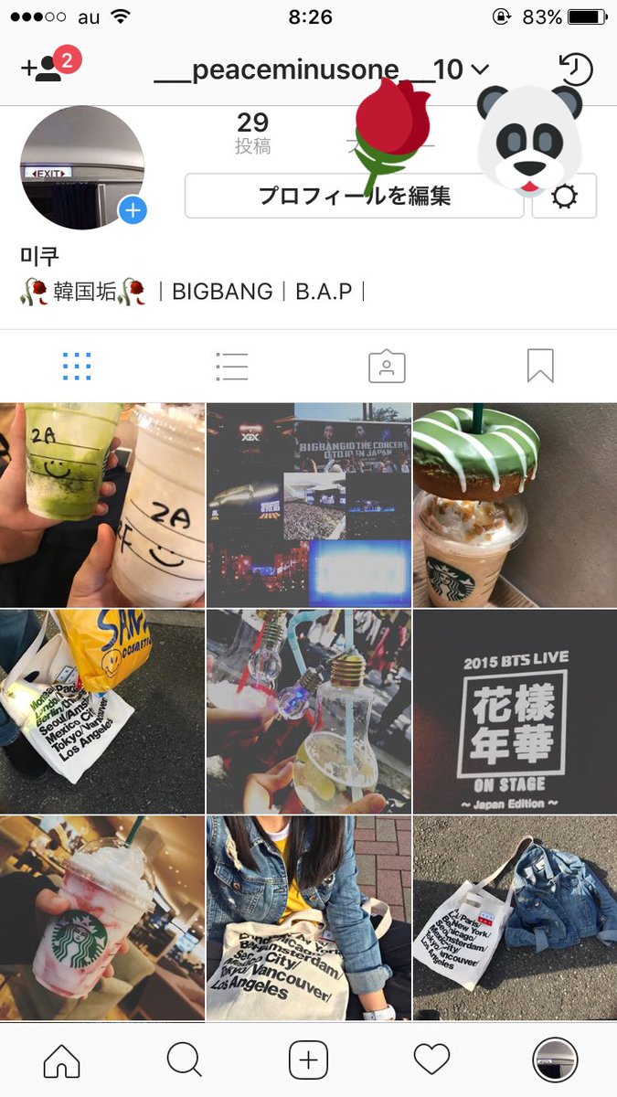 VIP___2006's tweet photo. もっとたくさんの人と繋がりたいです💭💭💓
お願いします‼︎

#インスタ繋がってくれる人RT 
#インスタやってるけーぽぺんRT 
#インスタやってる韓国好きな人RT https://t.co/LmtxifDB2f