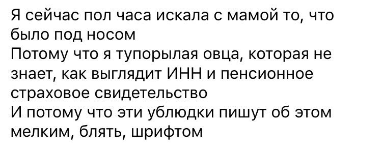 KateMalinna's tweet photo. https://t.co/IVoWDzUCuE