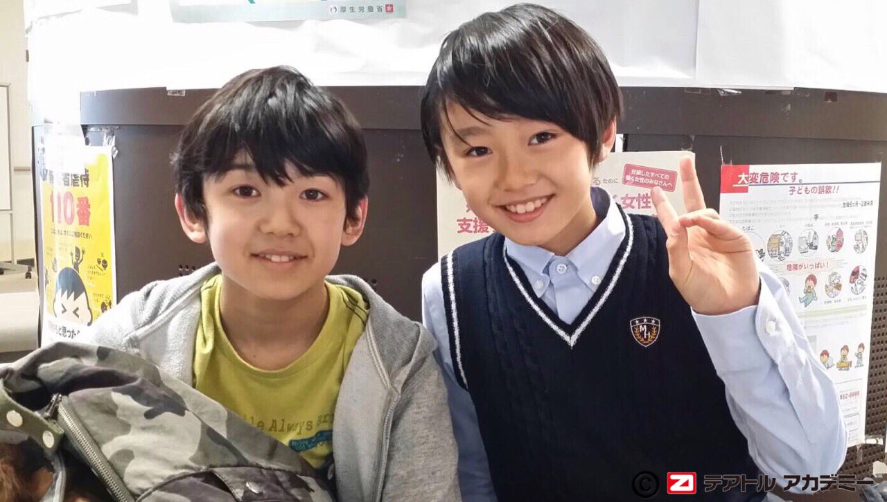 斎藤 工 幼少 期