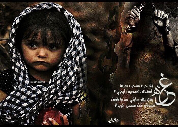 semet_9's tweet photo. @llnin_ @ZIZI_TJ من اعمالي 💕 https://t.co/Es2xcVSZTf