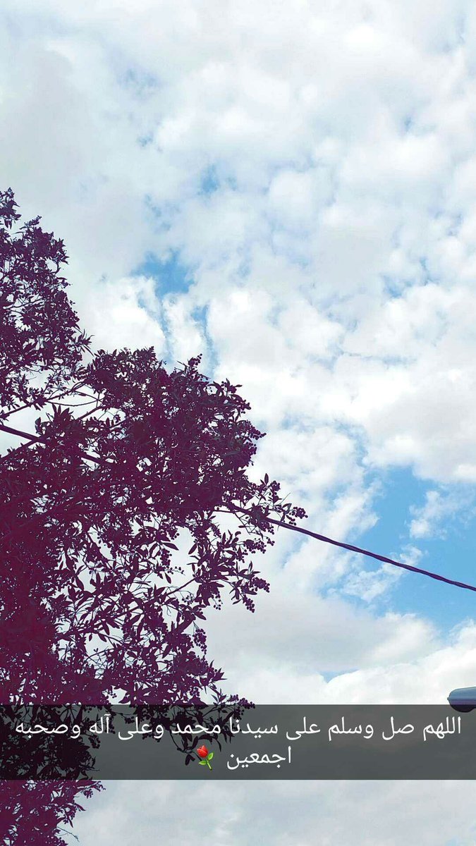 #صوره_من_تصويرك