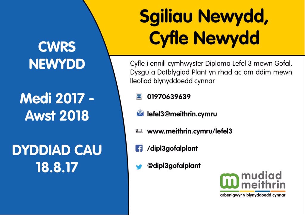 MudiadMeithrin's tweet image. Cyfle i ennill cymhwyster newydd mewn Gofal, Dysgu a Datblygiad Plant gyda @MudiadMeithrin #Lefel3 #SgiliauNewydd