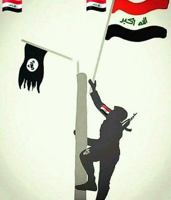 #اعلان_يوم_النصر✌✌