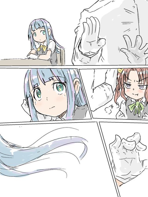 みなさんの陽炎型のイラスト見せてください を含むマンガ一覧 古い順 ツイコミ 仮 みなさんの陽炎型のイラスト見せてください を含むマンガ一覧 古い順 ツイコミ 仮