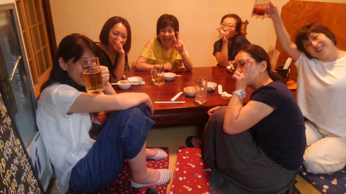 東海村居酒屋しんちゃん Ketz8kjn5x3uukw Twitter 東海村居酒屋しんちゃん Ketz8kjn5x3uukw Twitter