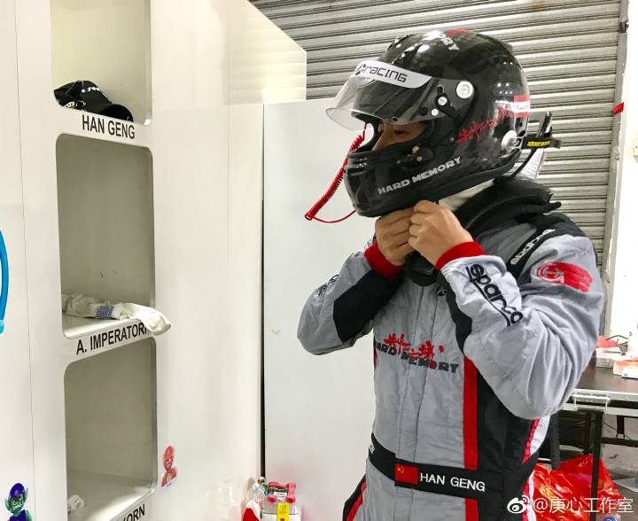 ihangengzg's tweet photo. [Info/Pics] China GT Championship:

Cr: @ihangengzg https://t.co/Iw3TuteAJV