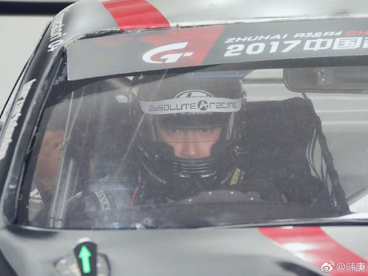 ihangengzg's tweet photo. [Info/Pics] China GT Championship:

Cr: @ihangengzg https://t.co/Iw3TuteAJV