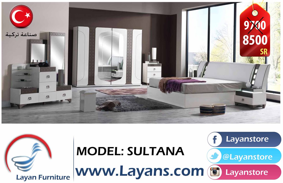 Layanstore's tweet photo. متوفرة الان
للطلب: 0590080123
#صوره_من_تصويرك
#السوبر_هلالي_حتي_2020
#شكرا_كحيلان
#قمه_العشرين_عام_2020
#كبوه_جواد_توبه_داعشي
#الرياض #الخرج https://t.co/yztxjFNOG2