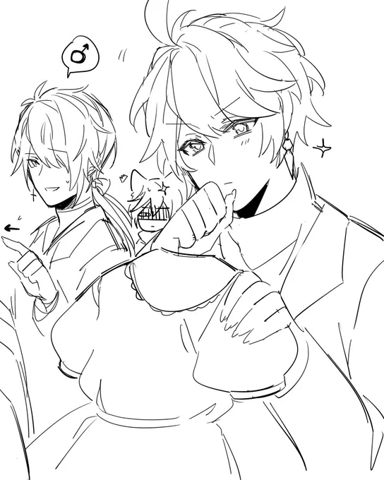 good night ! ? 