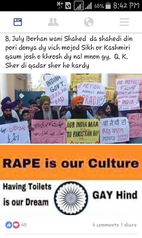 Fah33m22's tweet photo. Indian Army;terrorist,rapist, murderer &amp; ugliest blot on humanity &amp; harmony.Follow there footsteps &amp; resign to there fate!#NoMercyForTreason https://t.co/GPi72f86sE