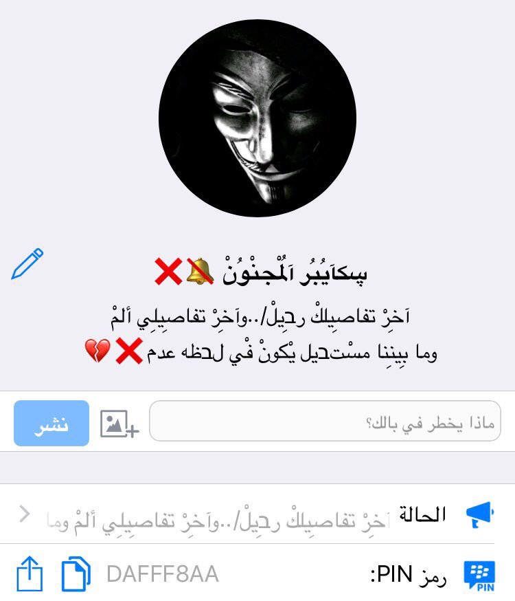 .
#من_نافذه_الطايره
#مقاطعه_العربيه_للعود
#والد_محمد_الموسي_في_ذمه_الله
#بدور_جابت_الماجستير_الثاني