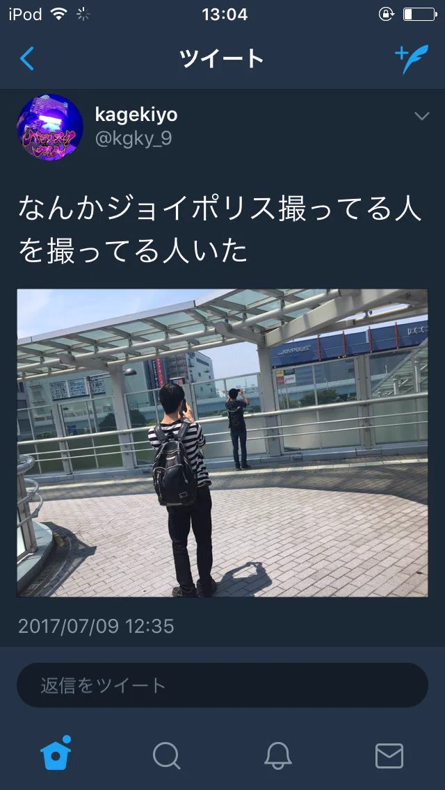 何この状況ｗジョイポリスを撮る人を撮る人を撮る人ｗｗｗ