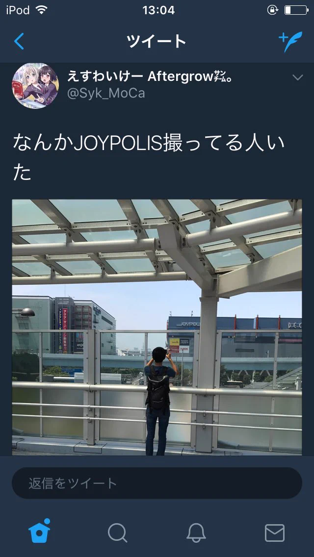 何この状況ｗジョイポリスを撮る人を撮る人を撮る人ｗｗｗ