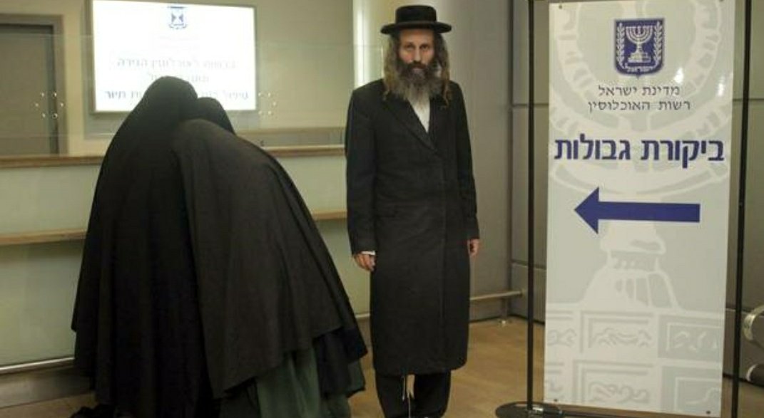 בילד בילד