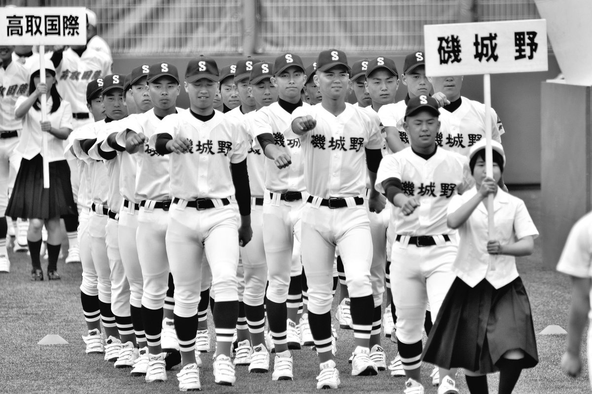 nara__buddkun's tweet photo. ⚾️磯城野高校

#残したい表情 https://t.co/68AZK6khNn