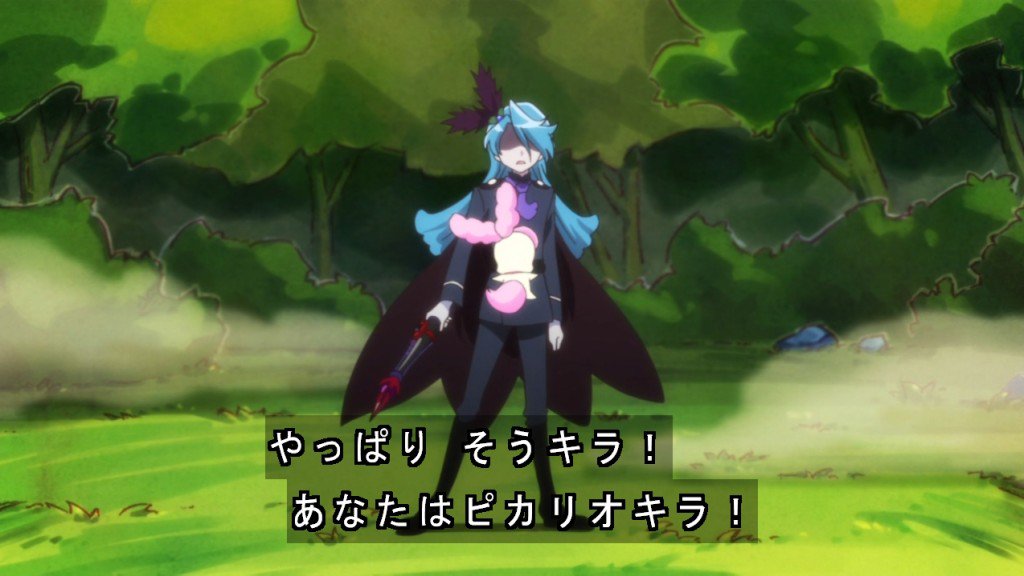 メンタルを完全回復させたいayakaf Auf Twitter 今日のプリキュアはジュリオがピカリオだった話しかしピカリオ がジュリオになったのがキラリンを越えられなくてプリキュアになれなかったからとは しかし男はプリキュアになれないし 今後のプリキュアシリーズに