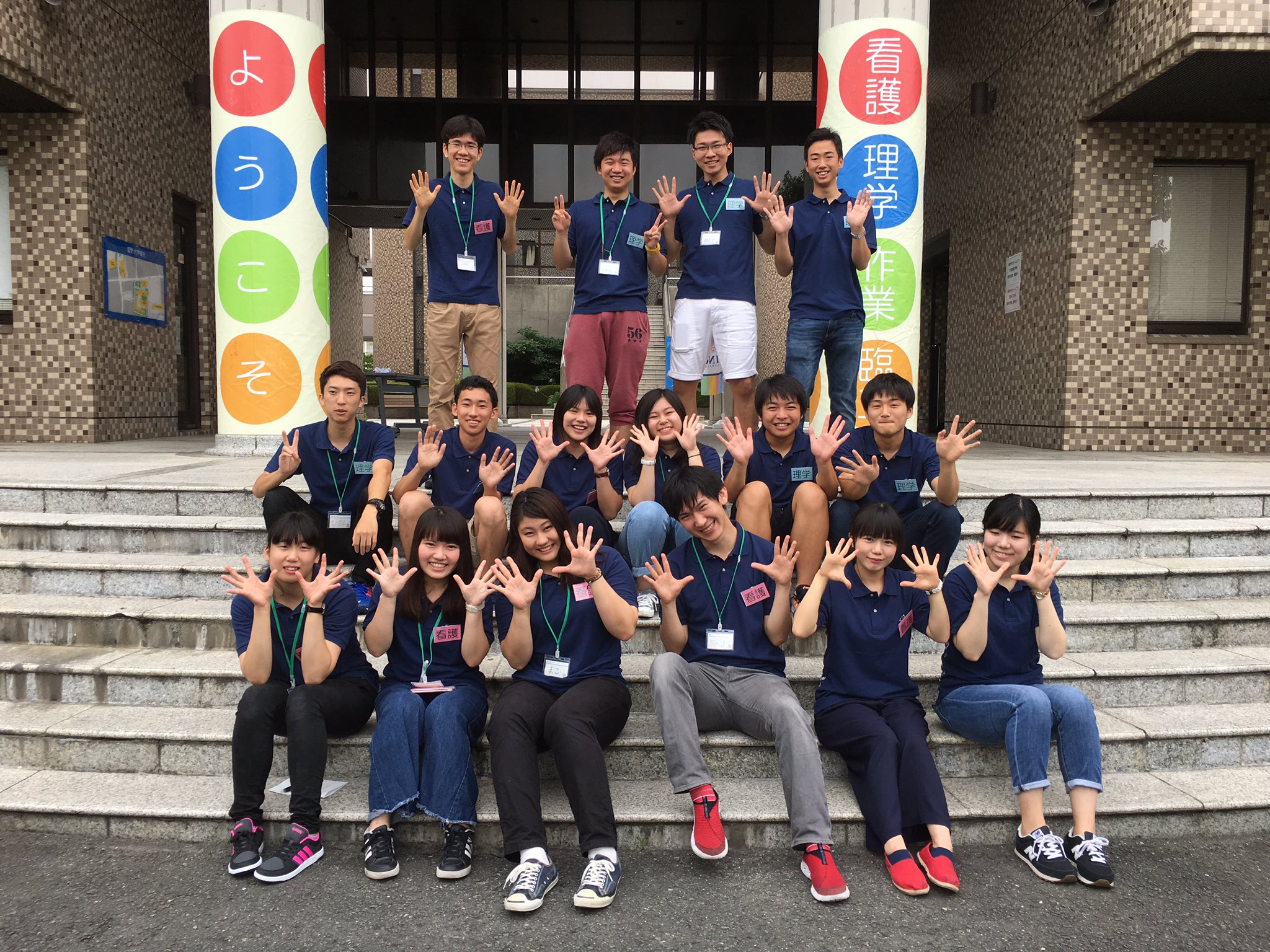 藍野大学 على تويتر オープンキャンパス情報 本日10 30 17 00まで藍野大学オープンキャンパスを開催しております 今からでも間に合いますよ 様々なイベントをご用意して みなさんのご参加を心よりお待ちしております 藍野大学 オープン