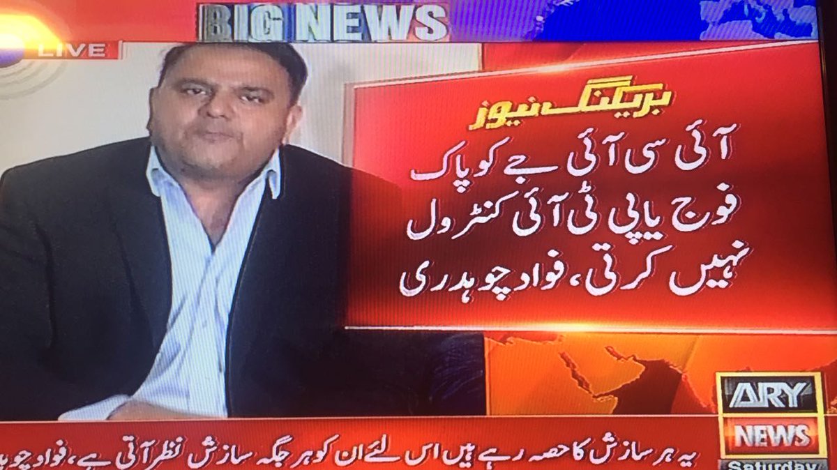 FarhanKVirk's tweet image. Guys, Grab your keyboards and start trending #PakStandsWithSC as we stand with supreme court