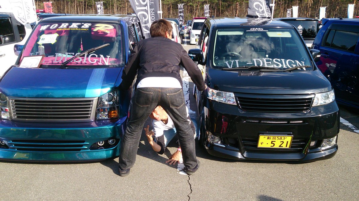 y521AGH30W's tweet photo. #VLDESIGN
#軽乗りRT
#車種問わずRT
#コラボしてくれる人RT
#少しでも気なった人RT
#車好きRT
#見た事ある人RT
#絡んで見たい人RT
フォローお待ちしてまーす(*゚▽゚*) https://t.co/ivt5XSSaQd