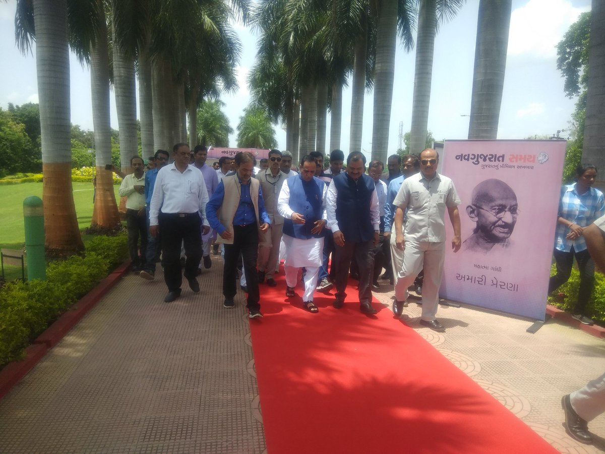 NavGujarat Samay PR tweet media