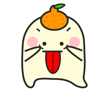 デコポンのtwitterイラスト検索結果 古い順 デコポンのtwitterイラスト検索結果 古い順
