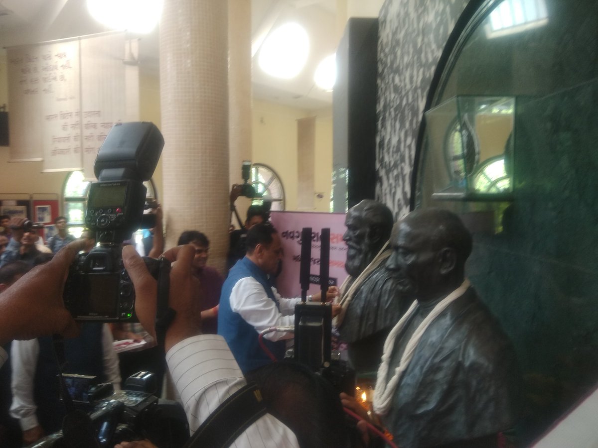 NavGujarat Samay PR tweet media