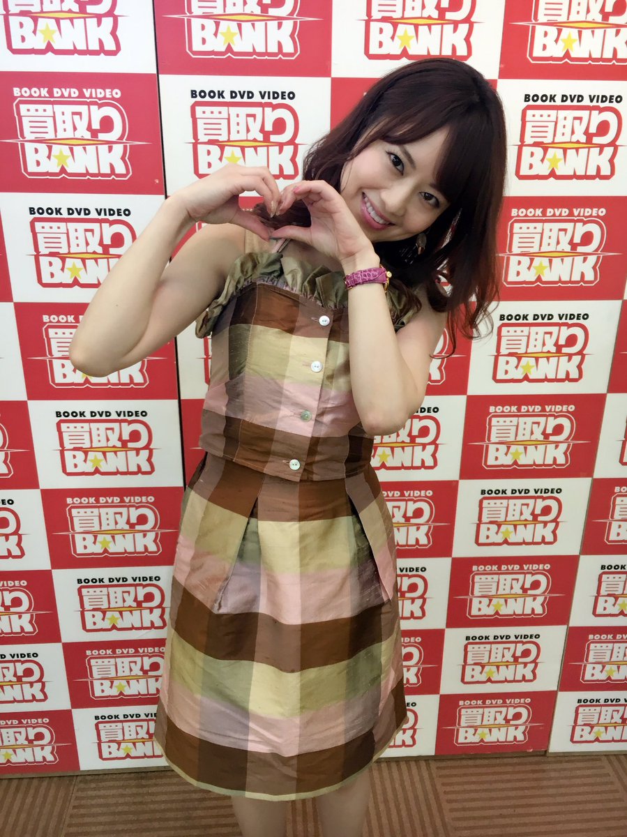 2日間、石川&amp;福井イベント楽しかったです
後ほどblog更新するね〜
LOVE💓