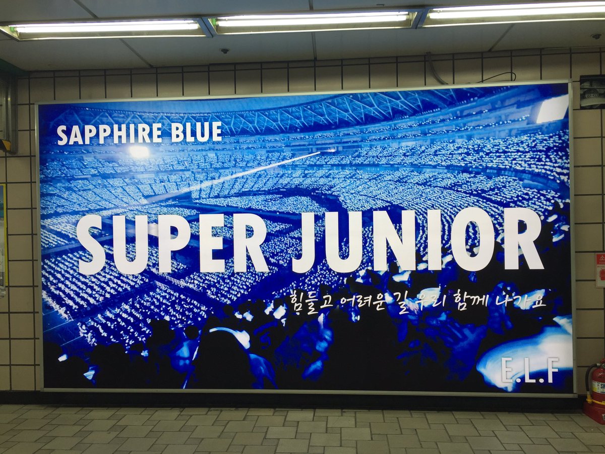 aoi395's tweet photo. 『힘들고 어려운 길 우리 함께 나가요』
辛くて険しい道を、私たちいっしょに越えていこう
#EverLastingFriends https://t.co/JvuEecYDpk