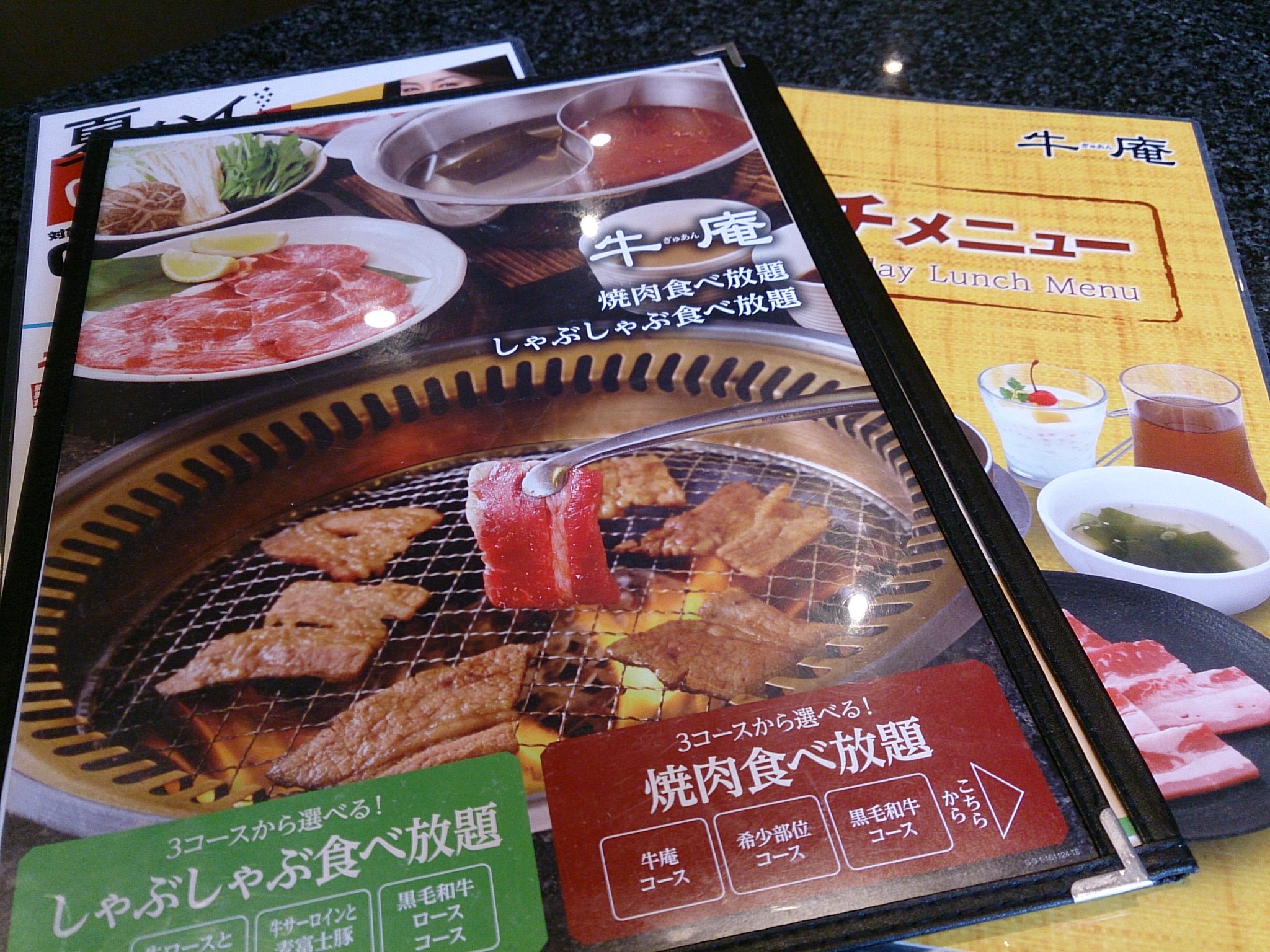 Akio62 Sur Twitter 牛庵 焼肉 今日は牛庵 岡山西店でお昼ご飯 休日ランチもあるのでお得 ご飯おかわり自由 ドリンクバーもついててgood V T Co Zt8zgyc0rl Twitter