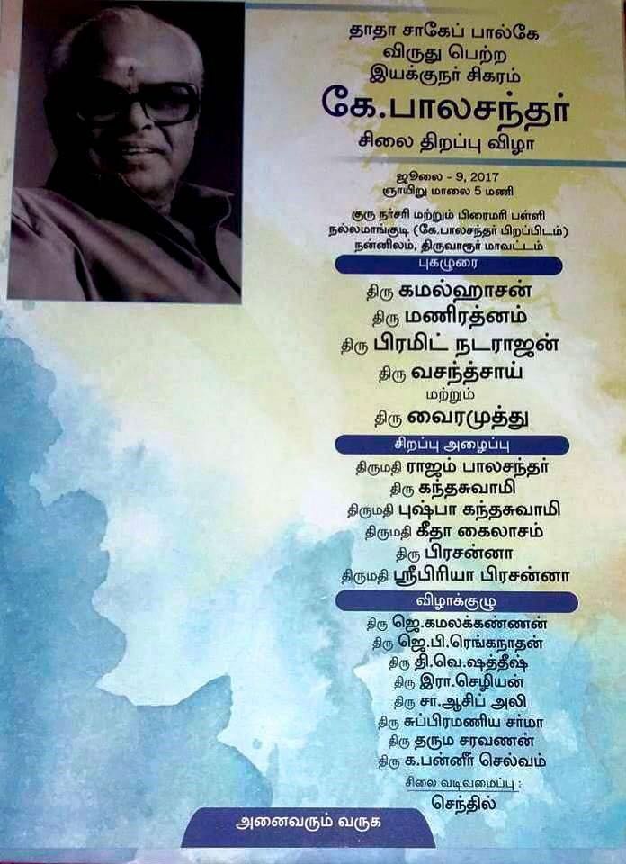 perryd_platypus's tweet photo. Eagerly waiting for the arrival of the legends who are going to open the statue of the #Ultra_legend #K.Balachandhar
@ikamalhaasan 😍😍 https://t.co/J6VYfLIRxF