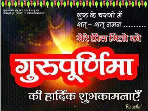 ch_kanabar's tweet photo. https://t.co/sx2XVJ1Mh8