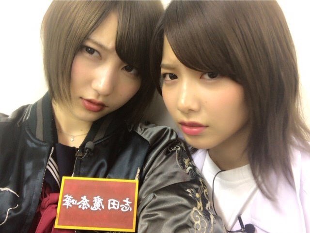 渡邉理佐好きな人いいね