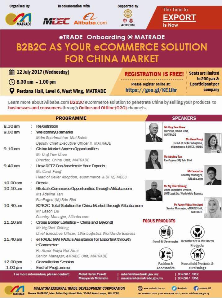 Msian companies keen to learn Alibaba.com B2B2C eCommerce solution are invited to attend this event, no reg. fee. <a href="/MITIMalaysia/">MITI Malaysia</a>