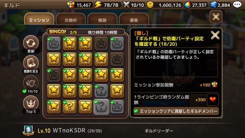 WTnoKSDR's tweet photo. ここら辺が後少しですﾀﾞﾚｶｼｰ https://t.co/3jpxrh0Rdx