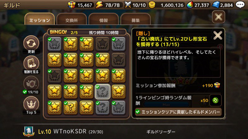WTnoKSDR's tweet photo. ここら辺が後少しですﾀﾞﾚｶｼｰ https://t.co/3jpxrh0Rdx