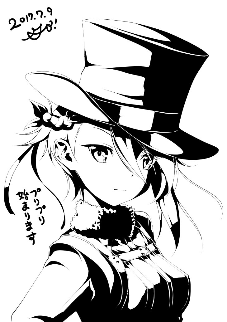 プリンセス プリンシパル 第1話 Case13 Togetter