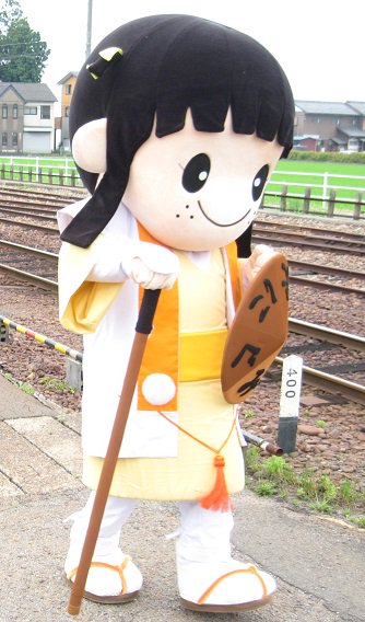 今日は揖斐川町谷汲地区のゆるきゃら「いのりちゃん」が、本巣～樽見間