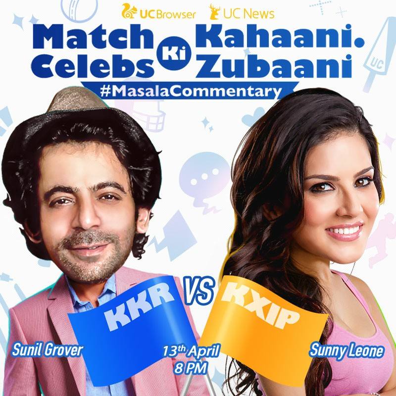 iamsunnyloverz's tweet photo. This is gonna be epic!!
Catch me doing LIVE #MasalaCommentary with @WhoSunilGrover on 13th April at 08:00 PM on the @UCNews_India App!!๐๐ https://t.co/4jY3DQ0Vyn