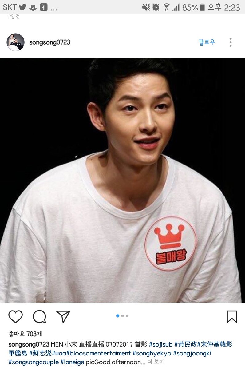 슬슬 또 이분처럼 제 로고를 과감히 지우고 자르고!!!
2차 가공하시는 분들이 생겨나네요.
제가 요즘 너무 가만히 있었나봐요!!!
또 개거품물고 끝까지 지랄하는 걸 원하시는 것 같은데...
원하신다면 해드릴게요!!!!