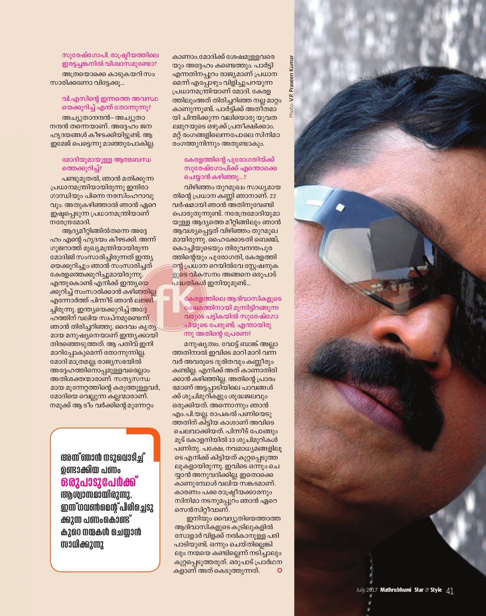 Mollywoodstory's tweet photo. #SureshGopi 's new projects
#BharathChandranIPS Sequel
#Lelam2
#ChinthamaniKolaCase2
#BobbySanjay Movie
Check the article 4 more details https://t.co/z3V0cD39tE