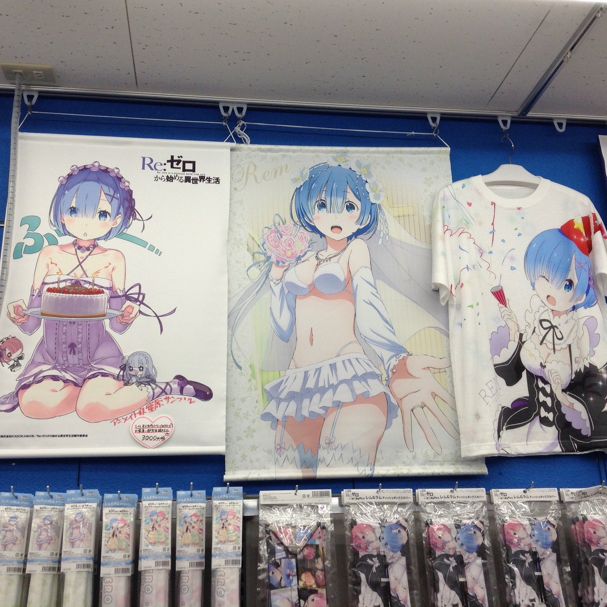 電話予約受付中 アニメイト秋葉原本館 Re ゼロから始める異世界生活が引越し Re ゼロから始める異世界生活 のコーナーが秋葉原店4階に引越して展開中だお たくさんの商品が展開中なので 是非見に来てほしいだお リゼロ Rezero