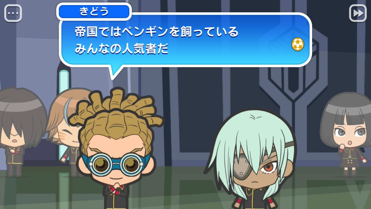 3amg's tweet image. なんでペンギン？って聞いたらちゃんと飼ってるて明言してくれるとは……あと辺見氏提案聞いてもらえるの喜んでるのかわいいかよ　#イナエブ