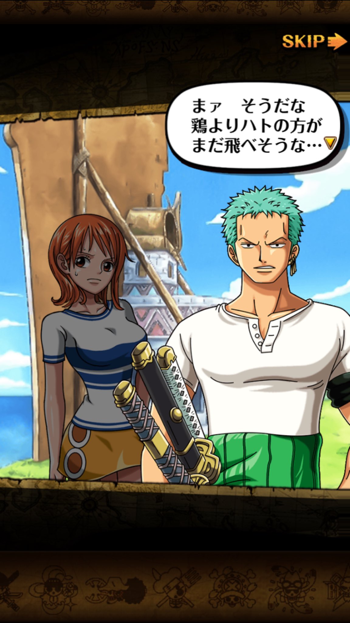 ゆずる En Twitter ピンク色のタンクトップ着てるからって調子こいてたベラミーの件が片付いたので サルの人達がゴールデンメリー号 フライングモデルとして修理強化してくれた船でいよいよ空島を目指す事に トレクルゆずる