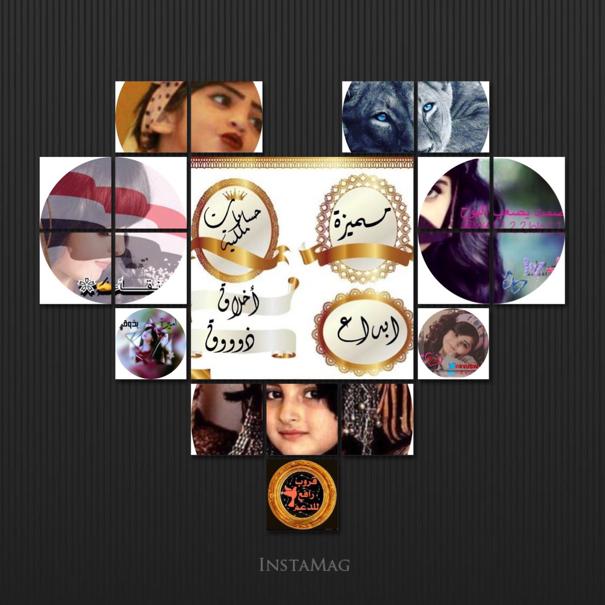 ZFZF711's tweet photo. #حسابات_تستحق_المتابعة
@0ox10 
@3aq__ 
@Glla5245 
@55lloe 
@XvUbw 
@hadeelgamal13 
@aassddbb2016
#قروب_رافع_للدعم https://t.co/zxLopoKv2l