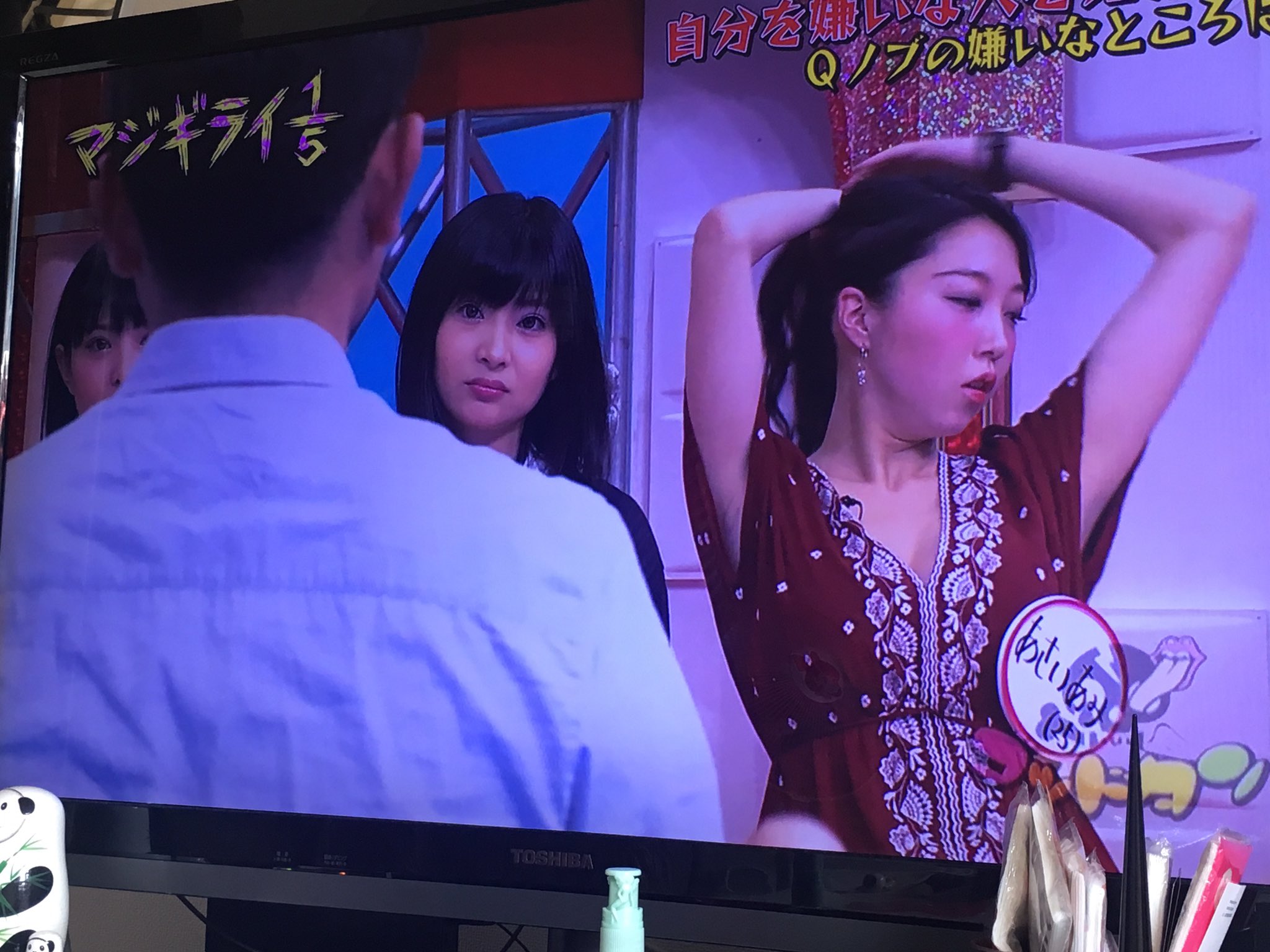 あさい あみ ゴットタンではマジギライに出させてもらいました W マジギライでは千鳥のノブさんを 千鳥さんとまた共演できて嬉しいです あさい あみ ゴットタンではマジギライに出させてもらいました W マジギライでは千鳥のノブさんを 千鳥さんとまた共演できて嬉しいです