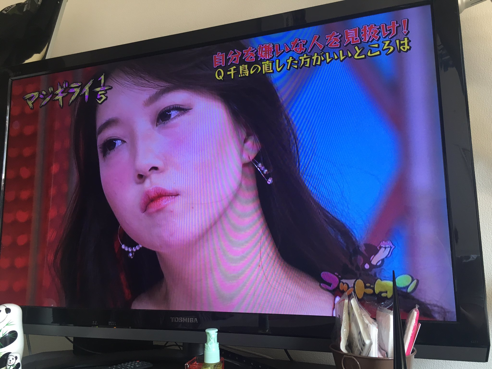 あさい あみ ゴットタンではマジギライに出させてもらいました W マジギライでは千鳥のノブさんを 千鳥さんとまた共演できて嬉しいです あさい あみ ゴットタンではマジギライに出させてもらいました W マジギライでは千鳥のノブさんを 千鳥さんとまた共演できて嬉しいです