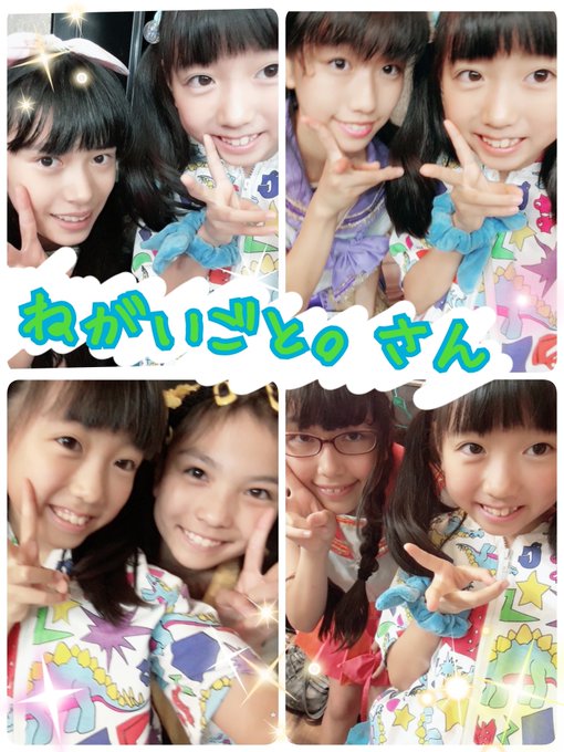 Twitterのコスプレ画像34