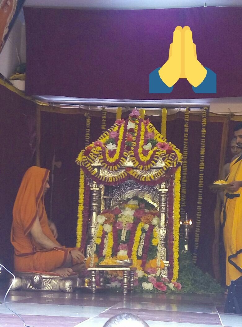 Maadhyama's tweet photo. #ಅಭಯಚಾತುರ್ಮಾಸ್ಯ 

ಸಂಪನ್ನವಾದ ವ್ಯಾಸಪೂಜೆ; ಚಾತುರ್ಮಾಸ್ಯವ್ರತ ಸಂಕಲ್ಪ ಕೈಗೊಂಡ @SriSamsthana @Shankaracarya36 https://t.co/tHYseEmVtg