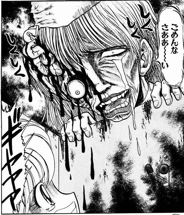 ぷりん ぬ べ ガチでトラウマ多いんだよなぁ 花子さんにメリーさん それにブキミちゃんにテケテケetc